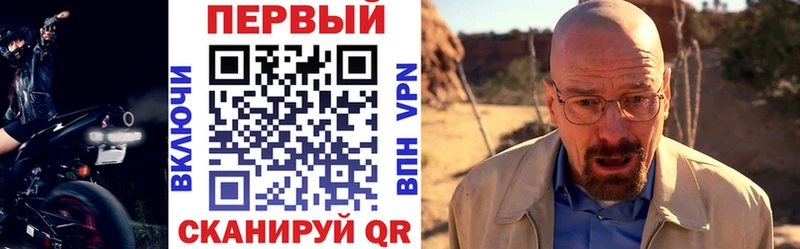 АМФЕТАМИН Premium  сколько стоит  KRAKEN как зайти  Тайшет 