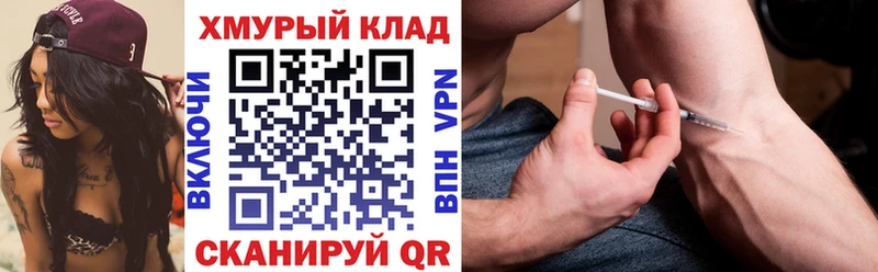 Героин афганец Тайшет