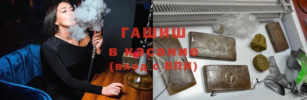 jwh Алзамай