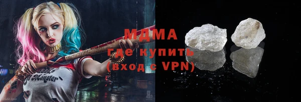 мефедрон VHQ Кукмор