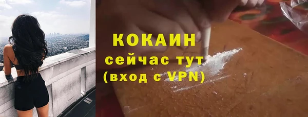 jwh Алзамай