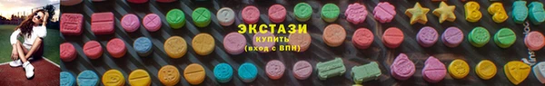 мефедрон VHQ Кукмор