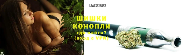 мефедрон VHQ Кукмор