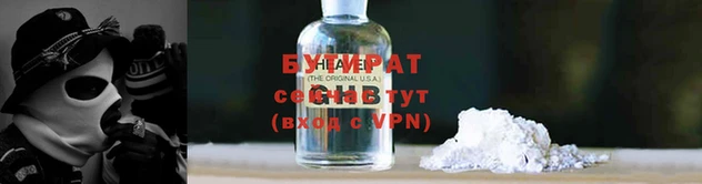PSILOCYBIN Армянск