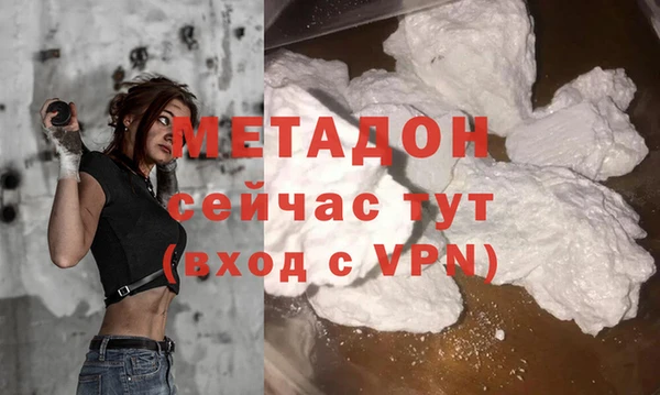 PSILOCYBIN Армянск