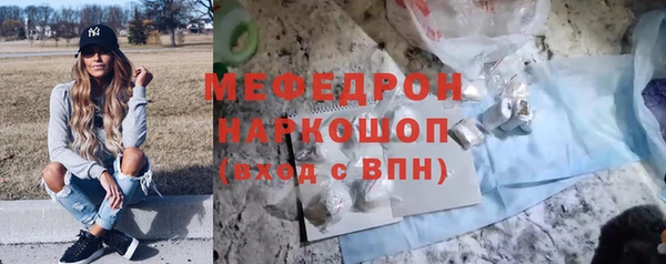 альфа пвп Куйбышев