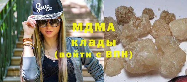 jwh Алзамай