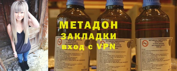jwh Алзамай