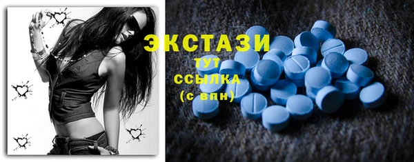 альфа пвп Кулебаки